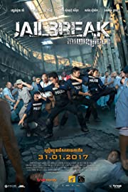 Nonton Jailbreak (2017) Sub Indo