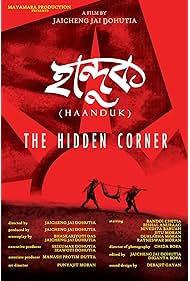 Nonton The Hidden Corner (2016) Sub Indo