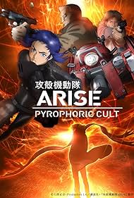 Nonton Ghost in the Shell: Arise – Pyrophoric Cult (2015) Sub Indo