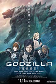 Nonton Godzilla: Planet of the Monsters (2017) Sub Indo