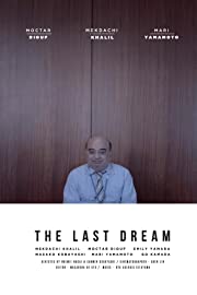 Nonton The Last Dream (2017) Sub Indo