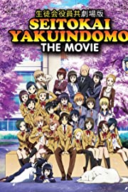 Nonton Seitokai Yakuindomo the Movie (2017) Sub Indo