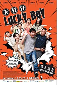 Nonton Lucky Boy (2017) Sub Indo