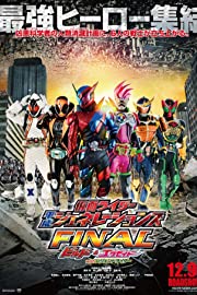 Nonton Kamen Rider Heisei Generations Final: Build & Ex-Aid with Legend Riders (2017) Sub Indo