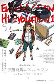 Nonton Eureka Seven: Hi-Evolution 1 (2017) Sub Indo