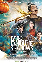 Nonton The Knight of Shadows: Between Yin and Yang (2019) Sub Indo