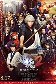 Nonton Gintama 2: Rules are Made to be Broken (2018) Sub Indo