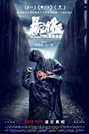 Nonton The Looming Storm (2017) Sub Indo
