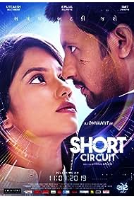 Nonton Short Circuit (2019) Sub Indo