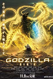 Nonton Godzilla: The Planet Eater (2018) Sub Indo