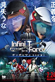 Nonton Infini-T Force the Movie: Farewell Gatchaman My Friend (2018) Sub Indo