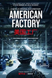 Nonton American Factory (2019) Sub Indo