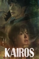 Nonton Kairos (2020) Subtitle Indonesia
