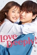 Nonton Love Deeply! (2021) Subtitle Indonesia
