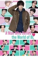 Nonton A Man Who Defies the World of BL (2021) Subtitle Indonesia