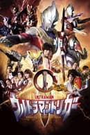 Nonton Ultraman Trigger: New Generation Tiga (2021) Subtitle Indonesia