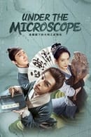 Nonton Under the Microscope (2023) Subtitle Indonesia