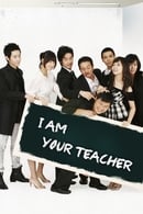 Nonton I am Your Teacher (2007) Subtitle Indonesia