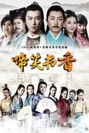 Nonton Crying and Laughing Scholar (2021) Subtitle Indonesia