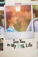 Nonton See You in My 19th Life (2023) Subtitle Indonesia