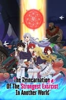Nonton The Reincarnation of the Strongest Exorcist in Another World (2023) Subtitle Indonesia