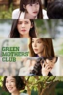 Nonton Green Mothers’ Club (2022) Subtitle Indonesia