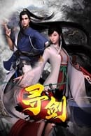 Nonton Sword Quest (2022) Subtitle Indonesia