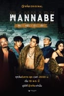 Nonton Wannabe (2022) Subtitle Indonesia