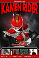 Nonton Kamen Rider Den-O (2007) Subtitle Indonesia
