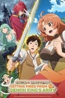Nonton Chillin’ in My 30s After Getting Fired From the Demon King’s Army (2023) Subtitle Indonesia