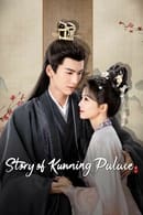 Nonton Story of Kunning Palace (2023) Subtitle Indonesia