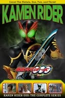 Nonton Kamen Rider OOO (2010) Subtitle Indonesia