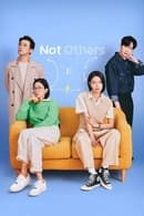 Nonton Not Others (2023) Subtitle Indonesia