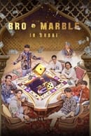 Nonton Bro&Marble in Dubai (2023) Subtitle Indonesia