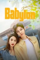 Nonton Young Babylon (2024) Subtitle Indonesia
