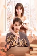 Nonton Maybe This Is Love (2023) Subtitle Indonesia
