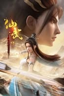 Nonton Legend of Xianwu (2023) Subtitle Indonesia