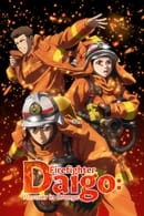 Nonton Firefighter Daigo: Rescuer in Orange (2023) Subtitle Indonesia