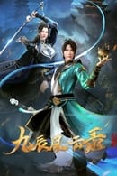 Nonton Legend of Yang Chen (2023) Subtitle Indonesia