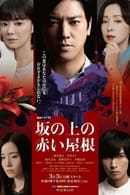 Nonton Red Roof on the Slope (2024) Subtitle Indonesia