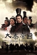 Nonton The Qin Empire (2009) Subtitle Indonesia