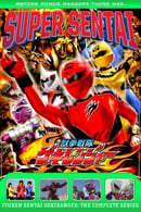 Nonton Juken Sentai Gekiranger (2007) Subtitle Indonesia