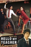 Nonton Hello My Teacher (2005) Subtitle Indonesia
