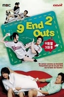 Nonton 9 End 2 Outs (2007) Subtitle Indonesia
