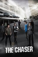 Nonton The Chaser (2012) Subtitle Indonesia