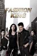 Nonton Fashion King (2012) Subtitle Indonesia