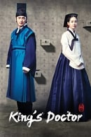 Nonton The King’s Doctor (2012) Subtitle Indonesia
