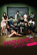 Nonton Hormones (2013) Subtitle Indonesia