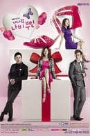 Nonton My Lover, Madame Butterfly (2012) Subtitle Indonesia