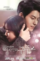 Nonton Her Lovely Heels (2014) Subtitle Indonesia